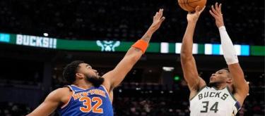 Giannis Antetokounmpo led the Bucks with 37 points, 8 rebounds, and 7 assists, as the Bucks defeated the Knicks 121-111.