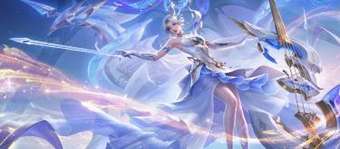 Can you survive by letting loose? With the highest win rate in the late game, Gongsun Li doesn't really need you.