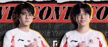 League of Legends: Weibo Gaming (WBG) officially announce the signing of former EDWard Gaming (EDG) ace jungler Jiejie and LNG top laner Zika..