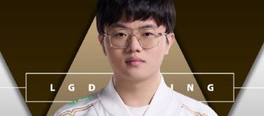 LGD Esports Club's League of Legends division announced that xqw has officially left the club.
