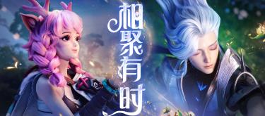 王者案例分析：辅助出装灾难现场，瑶妹买圣杯脑洞大开。