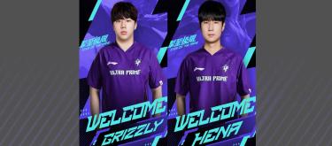 Grizzly and Hena arrived on the same day, completing the basic lineup for the UP (uploader) team.