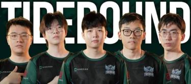 Team Tidebound announces its withdrawal from the Dota 2 professional scene.