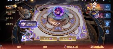 Free-to-play players are at a huge disadvantage! Expired Lucky Draw Tickets will automatically be converted into Points Lucky Draw Tickets?