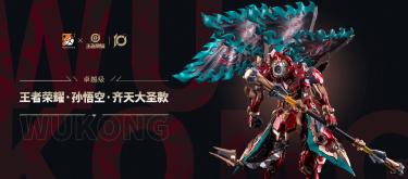 孙悟空皮肤排名，国服们对老皮爱不释手，典藏不合格：传说篇