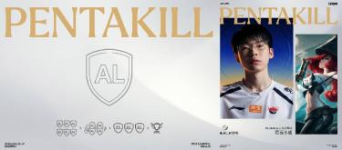 AL League of Legends player Hope achieved a pentakill with Miss Fortune, marking his sixth pentakill milestone in his LPL career.