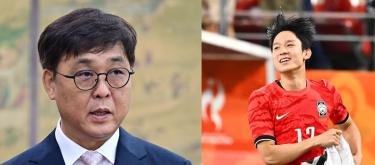 South Korean government considering phased reduction or abolition of the military service exemption system for athletes..