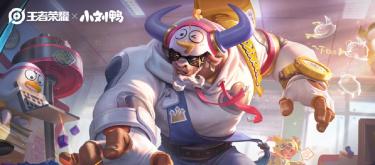 Season 45: Must-try support heroes in the new version – the revamped Minotaur is even more fun to play in team fights with his increased strength. (Part 2)