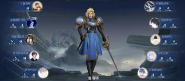 Case Analysis: Charlotte fills the gap in the top lane, immune to tanky ambushes, and counters Ma Chao in lane.