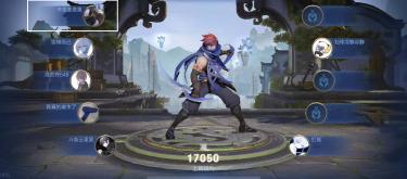 11th Anniversary Celebration: Free Skins for a Limited Time Are Killing People; They're Using Their Popularity to Wreak Havoc on Humanity. (Part Three)