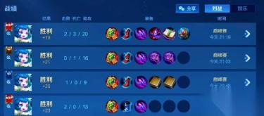 Three essential support heroes for beginners: roaming isn't just about protecting teammates, but also about managing their health – a key challenge: Healing.