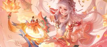 11th Anniversary Celebration: Recommended Returning Skins Ranking - "May All Beings Be Illuminated" and "Don't Wait Anymore," Guan Yu is just joining the fun. (Part T